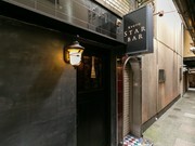 KYOTO STAR BAR_Outside view