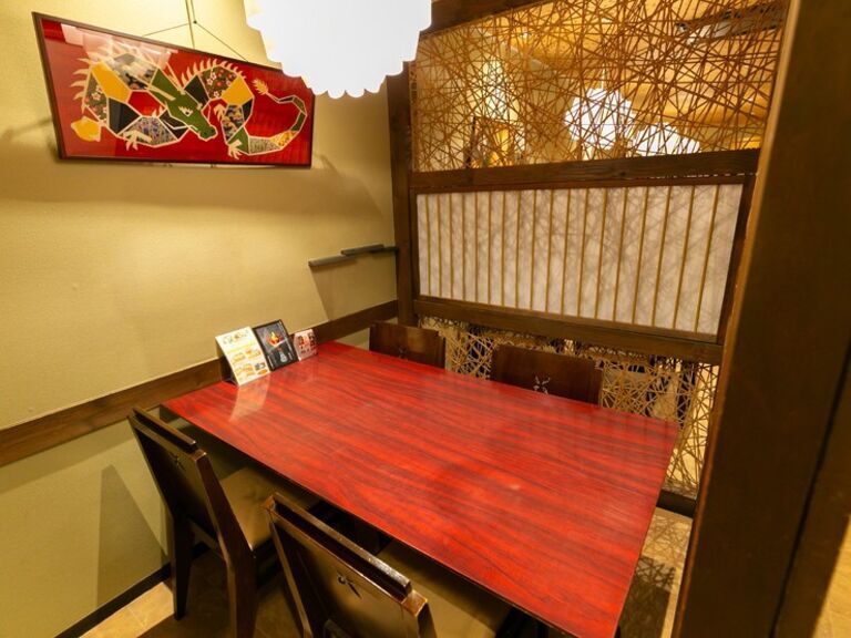 GRANCHA Koufukusaryou_Private room