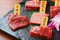 Wagyu-yakiniku Kagurazaka Ushimasu_Assorted 5 kinds of Premium Rare Parts - the best-selected ingredients of the day