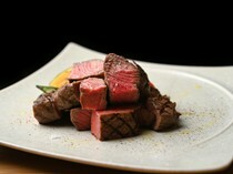 Common Well_Australian Long Grain Steak - It has low-fat and tender meat.