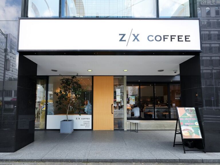 Z/X coffee Shinsakae Branch_Outside view