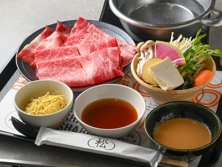 Hitori Shabu Shabu Nanadaime Matsugoro Shinjuku Toho Bldg. Branch