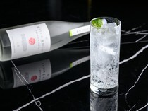 BAR ALMON_Nishiazabu Tonic - A richly aromatic drink.