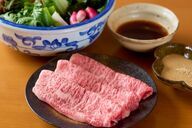 Shabu Shabu Ogami