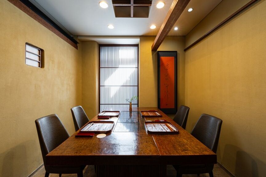 Itsuboshi_Inside view