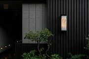 Itsuboshi_Outside view