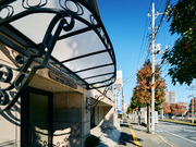 Restaurant Ohtsu_Outside view