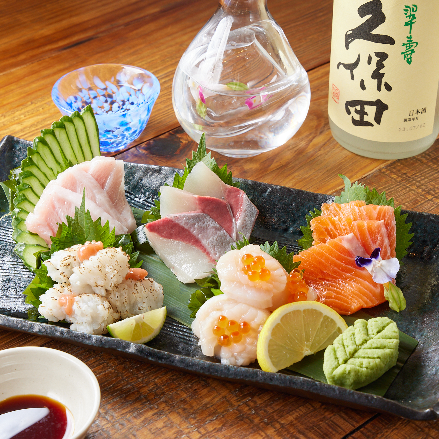 Sushi to Baniku Oyaji Saigo no Nigiri Bettei_Assorted 3 kinds of sashimi
