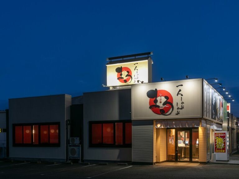 Shabutei Maru Shimotai Branch_Outside view