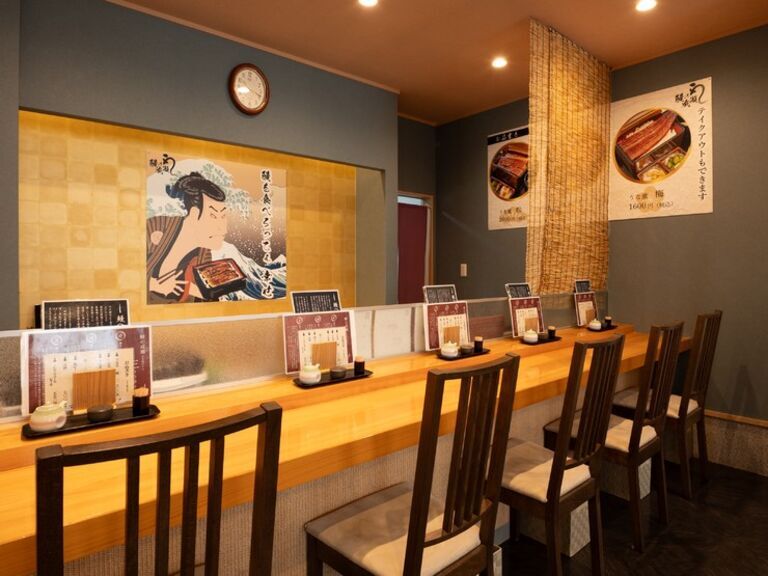 Unagi no Naruse Fukuoka Fukutsu Branch_Inside view