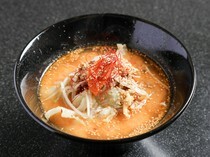 Nou Ohashi_Super Spicy Sesame Miso Ramen  - Recommended for spicy food lovers