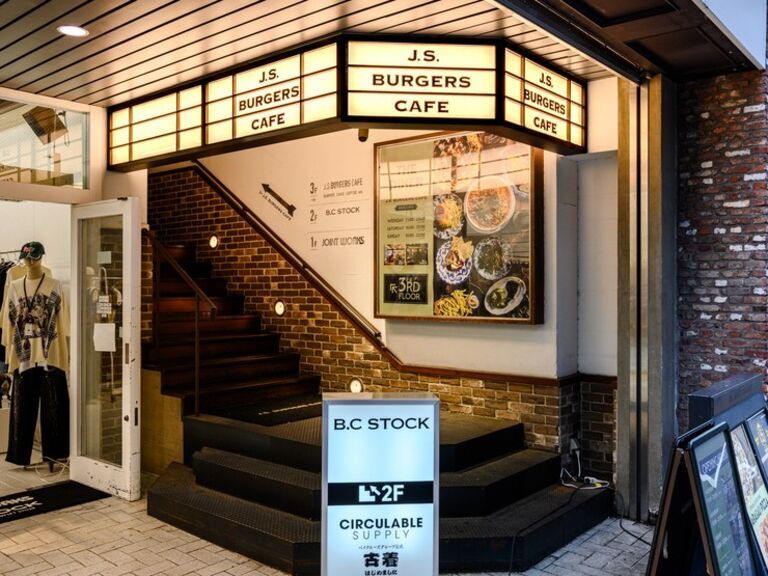 J.S. BURGERS CAFE Shinjuku Branch_Outside view