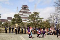 Tsuruga Castle