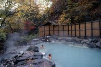 Zao Hot Spring