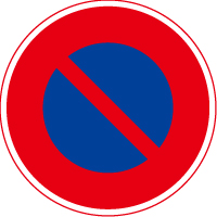 No Parking