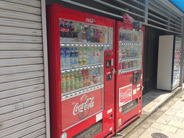 Vending machine