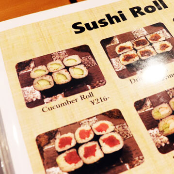 English menus are available